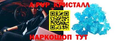 герыч Нарткала
