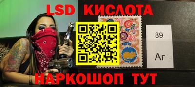 а пвп мука Нальчик