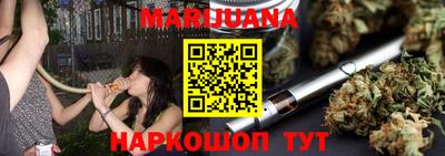 герыч Нарткала
