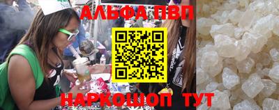 герыч Нарткала