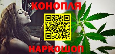 а пвп мука Нальчик