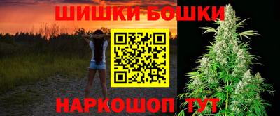 а пвп мука Нальчик