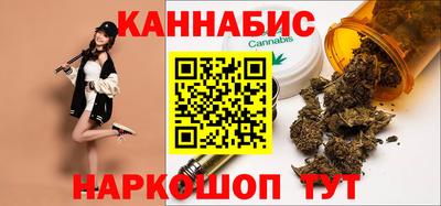 герыч Нарткала