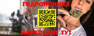 а пвп мука Нальчик