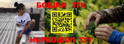 а пвп мука Нальчик