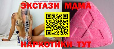 герыч Нарткала