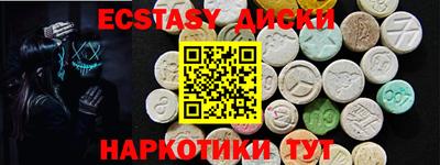 герыч Нарткала
