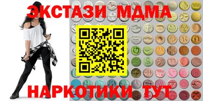 герыч Нарткала
