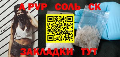 герыч Нарткала