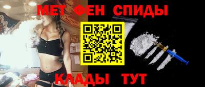 шишки Наро-Фоминск