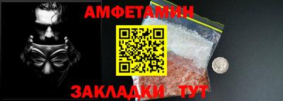 герыч Нарткала