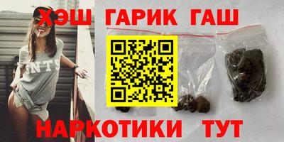 герыч Нарткала