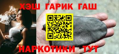 а пвп мука Нальчик