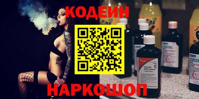 герыч Нарткала