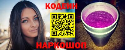 а пвп мука Нальчик