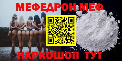 герыч Нарткала