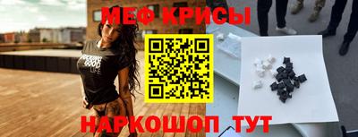 герыч Нарткала